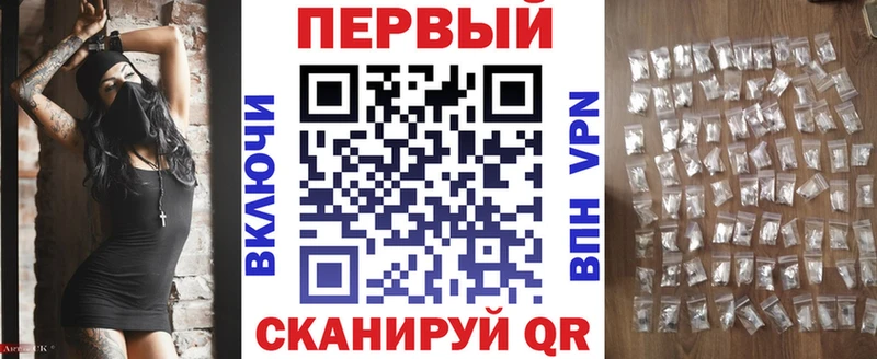 Amphetamine Розовый  Купить закладки  Покровск 