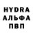 АМФЕТАМИН Розовый MyOneManShow