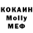 Амфетамин VHQ Kempin Cmenanzenko