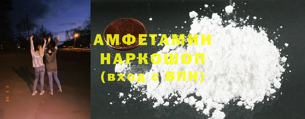a pvp Арсеньев