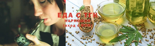 a pvp Арсеньев