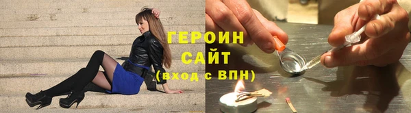 экстази Армянск