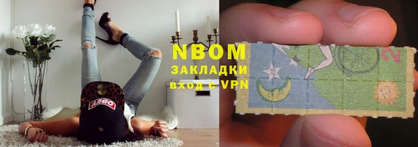 a pvp Арсеньев