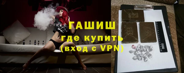 a pvp Арсеньев