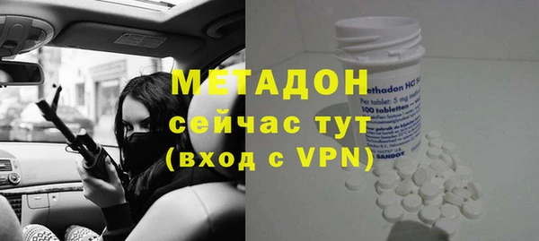 a pvp Арсеньев