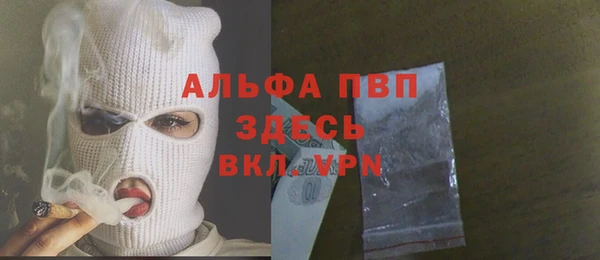 a pvp Арсеньев