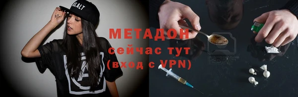 a pvp Арсеньев