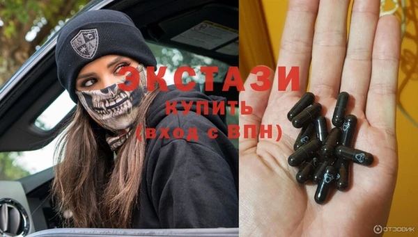 a pvp Арсеньев