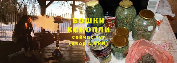 a pvp Арсеньев