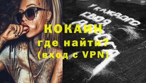 a pvp Арсеньев