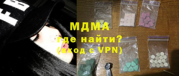 a pvp Арсеньев