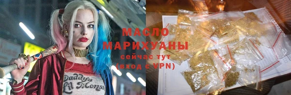 шишки Аркадак